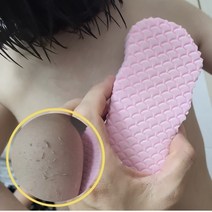 때밀이스펀지 때타올 집에서 때밀기 샤워타월, 블루