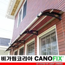 캐노픽스650x3900주택 캐노피설치 현관 창문 비가림 차양 처마 지붕 렉산 테라스 데크 어닝 가림막 옥상 컨테이너 비가리개 채양 징크판넬 출입문 비막이 필로티 주차장 비가림막, 그린, 검정, 세트앙카