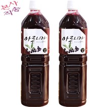 아로니아원액 2병 x 1L(리터) / 아로니아진액 아로니아액기스 아로니아액 아로니아즙 아로니아음료 차 아로니아액상 아로니아농원