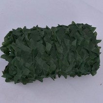 군용텐트 1인용 3~4인용 밀리터리 원터치 a형 백패킹 텐트 사냥 군사 위장 그물 우드랜드 육군 훈련 카모 자동차 커버 그늘 야외 캠핑 그늘막, [04] 3x3m, [04] Green camouflage