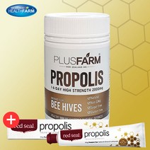 플러스팜 프로폴리스 2000mg 200캡슐 + 사은품