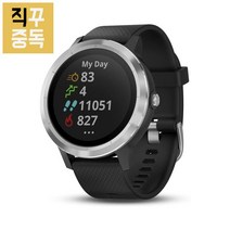 Garmin 가민 gps 시계 비보액티브 vivoactive 3 블랙 스테인레스, 단품