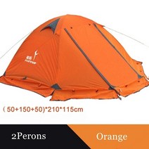 거실형텐트 5인용 그늘막 자동 대형 낚시 감성 텐트 Flytop 4seasons skirt tent 캠핑 야외 2명 또는 3명 더블 레이어 알루미늄 폴 안티 스노우 여행 가족, 2인용 오렌지, 협력사