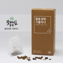 [영월 꽃마실농원] 발효쌍화 기통차다 (쌍화차 12티백) 꽃차 건강차