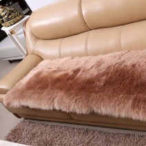 뉴질랜드 천연 양털러그 소파패드 매트 뽀글이 극세사 장모 거실