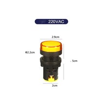 스위치 박스 표시등 빨간색 녹색 신호등 디젤 발전기 수리 30 50kw, 05 MOQ