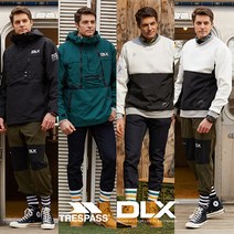 트래스패스 트레스패스 DLX 슬로우라이프 남성 복합구성 3종