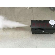 소형 포그머신 안개발생기 생성 무대 연출 효과 600W, 일반 400w 유선 제어