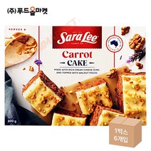 푸드올마켓_ 사라 리 당근 케이크 400g /냉동
