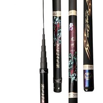 낚시대 바다 낚시터 주말여행carp poles feeder 휴대용 3m4m5m6m7m8m9m 텔레스코픽 낚싯대 스트림 하드 초경량 탄소 낚싯대 콤보 낚시 장비, 검은색, 9m