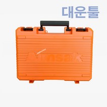 아임삭 콤보공구통 (BL14 / 414시리즈용)본체2개보관