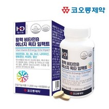 코오롱제약 - 활력 비타민B 에너지 옥타 임팩트 1000mg*60정