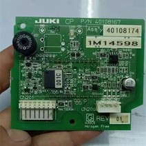 가정용오버록 미니재봉틀JUKI 8700A-7 제어 상자 패널 작동 보드 키패드 잠금 스티치 산업용 재봉틀 예비, 한개옵션0
