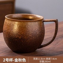 북유럽 스타일 매달려 귀 세라믹 커피 컵 녹 유약 거친 도자기 차 머그잔 크리 에이 티브 워터 금테 커플, 005 JQ