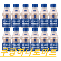 (매일우유) 프로바이오틱 로어슈거 요구르트280ml X12입 멀티팩 아이스박스, 12개