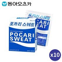 포카리스웨트분말 10개 전해질 이온 스포츠 음료, 1개