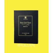 더마프리 블랙골드마스크 한박스 10장 +블랙골드마스크2장+편백수마스크2장