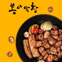 [봉이막창 본사직영] 초벌 돼지 막창 500g~2kg, 600g (절단500g+소스100g), 500g, 1개