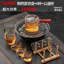 전기 포트 도자기 유리 전통 심플 찻잔 다기 세트 이사 선물, 전기 세라믹 세트 9, 1L 이상