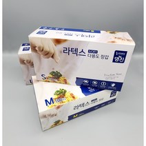 명진 라텍스 다용도장갑 소/중/대 100매, 소(S), 소(S)
