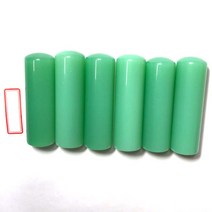 연비취옥도장 6푼, 옥색