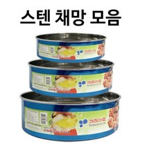 키친아트 스텐 밀가루채 / 베이킹 원형 거름망, 대