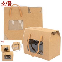 투명 창 선물상자 고급선물상자 선물포장상자 선물용박스, 중