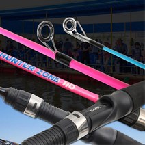 바다좌대낚시대 130 핑크 갯바위 참돔 로드 랍스터 도다리 전천후 가자미