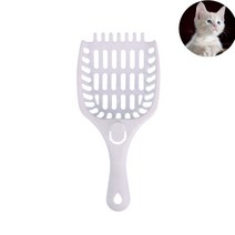 다이나 고양이 스쿱 모래삽 샌드세이버 똥삽 분변통