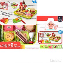 리시안제이 햄버거 샐러드 주방 소꿉 놀이 5세 여아 장난감 3살 여아 장난감