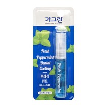 동아제약 가그린 후레쉬 7ml 민트 / 스프레이 휴대용 입냄새 제거제, 1개