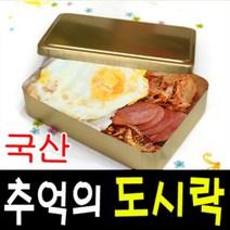 인기 고도병단죽도 추천순위 TOP100 제품 리스트