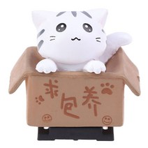 핫슈커버 고양이 플래시 핫슈 보호 덮개 액세서리, 흰색 냥이