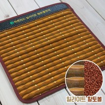 에코숲라이프 피톤치드 일라이트 황토 건강방석