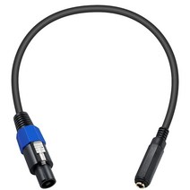 Poyiccot Speakon to 14 스피커 케이블 0.5m1.5피트 TRS 22AWG 수 - 암 오디오 연결 튼튼한 코드 스피커앰프믹서용 587699, Speakon Male to 1/4 TRS Cable