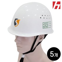 MP형 톱니15 (통풍모) 자동내피 안전모 / 작업모 구멍있는 안전 헬멧 건설 도로 개인 안전용품, MP톱니15 통풍모 (자동) : 화이트(무인쇄) 05개, 주문제작으로 교환반품 불가 동의합니다