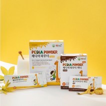 메디웰 페디아체험팩 3개 페디아드링크 페디아파우더바닐라 페디아파우더초코 어린이영양식 소아영양식 유아영양식 성장기영양식, 바닐라1+드링크2