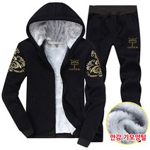 양털 트레이닝 세트 후드집업 기모 츄리닝 WI054SET 국내발송