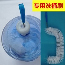 생수통 버켓 브러시 광천 긴 자루 순 솔 세척 정수기 룩 물 1953657290