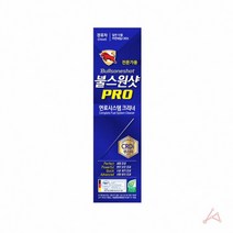 불스원 불스원샷 PRO 연료시스템 크리너 500ml (경유차 디젤 차량용), 상세페이지 참조, 상세페이지 참조, 상세페이지 참조