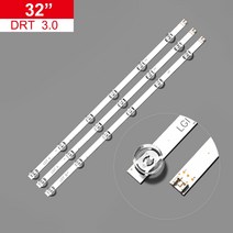 led스트립 lg innotek drt 3.0 용 백라이트 32 ab 32mb25vq 6916l-1974a 6916l-1981a 32lb5820 32lf580v 32lb5610, 협력사