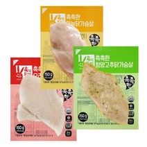 육식토끼 더 촉촉한 닭가슴살 150g 마늘맛 오리지널 청양고추 3종