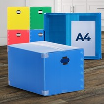 2호 35x40x30 파란색 이사박스 이삿짐박스 pp박스 이사박스 플라스틱 이사짐박스, 이사박스2호초록