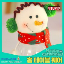 스투피드 크리스마스 테이블웨어 모음, 35_크리스마스 사탕통 [눈사람]