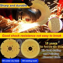 소결 메쉬 터보 다이아몬드 도자기 타일 절단 대리석 원형 개