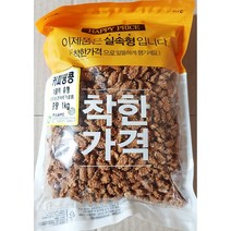 커피땅콩 맛깔지기 1k 다팜 식당 카페 업소 상품 커피땅콩, 1