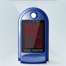 [소공원]휴대용 혈중산도포화도 맥박 산소포화도측정기 재택치료키트 밀폐공간 산소농도 호흡기 비상용