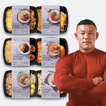 시그니처벨 식단 도시락 6종 24팩 1개월 아침 점심 건강식 관리 냉동 직장인, 03.맛있는 도시락 24팩[15%할인]
