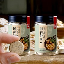 육수장인 더진한육수 한알 더진한육수세트 자연조미료, 2세트(4병)