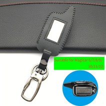 Magicar 7 Russian Version for Scher-khan Leather Case for Magicar 6/7/8/9 LCD Two Way Car Alarm System M6 M7 M8 M9 Cover, (193)Black line개